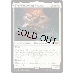 画像1: 【ENG】★Foil★放浪する救い手/The Wandering Rescuer [MTG_DSK_0041_M]