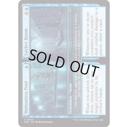画像1: 【ENG】★Foil★底なしプール +  更衣室/Bottomless Pool +  Locker Room [MTG_DSK_0043_U]