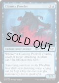 【ENG】★Foil★粘ついた不審獣/Clammy Prowler [MTG_DSK_0045_C]