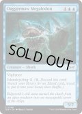 【ENG】★Foil★短剣口のメガロドン/Daggermaw Megalodon [MTG_DSK_0048_C]