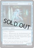 【ENG】★Foil★うつろう亡霊/Erratic Apparition [MTG_DSK_0054_C]