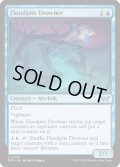 【ENG】★Foil★フラッドピットの溺れさせ/Floodpits Drowner [MTG_DSK_0059_U]