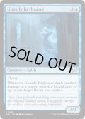 【ENG】★Foil★亡者の鍵持ち/Ghostly Keybearer [MTG_DSK_0061_U]
