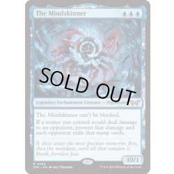 画像1: 【ENG】★Foil★精神刮ぎ/The Mindskinner [MTG_DSK_0066_R]