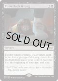 【ENG】★Foil★望まれぬ復活/Come Back Wrong[MTG_DSK_0086_R]