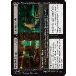 画像1: 【ENG】荒らされた地下室 + 解剖室/Defiled Crypt + Cadaver Lab [MTG_DSK_0091_U]