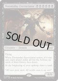 【ENG】★Foil★終末の加虐者/Doomsday Excruciator [MTG_DSK_0094_R]