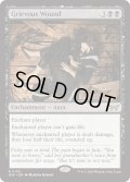 【ENG】★Foil★重傷/Grievous Wound [MTG_DSK_0102_R]
