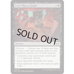 画像1: 【ENG】★Foil★ゲームをしよう/Let's Play a Game [MTG_DSK_0105_U]