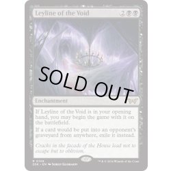 画像1: 【ENG】★Foil★虚空の力線/Leyline of the Void [MTG_DSK_0106_R]