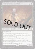 【ENG】★Foil★止められぬ斬鬼/Unstoppable Slasher[MTG_DSK_0119_R]