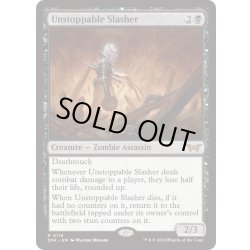 画像1: 【ENG】★Foil★止められぬ斬鬼/Unstoppable Slasher[MTG_DSK_0119_R]