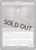 【ENG】★Foil★恐怖を喰うもの、ヴァルガヴォス/Valgavoth, Terror Eater [MTG_DSK_0120_M]