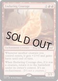 【ENG】★Foil★永劫の勇気/Enduring Courage [MTG_DSK_0133_R]