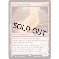 画像1: 【ENG】★Foil★永劫の勇気/Enduring Courage [MTG_DSK_0133_R]