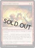 【ENG】★Foil★不可能な業火/Impossible Inferno [MTG_DSK_0140_C]
