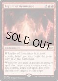 【ENG】★Foil★残響の力線/Leyline of Resonance [MTG_DSK_0143_R]