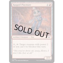 画像1: 【ENG】★Foil★ほつれた遊び友達/Ragged Playmate [MTG_DSK_0150_C]