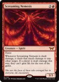 【ENG】★Foil★叫ぶ宿敵/Screaming Nemesis [MTG_DSK_0157_M]