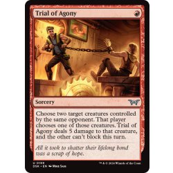 画像1: 【ENG】苦悩の試練/Trial of Agony [MTG_DSK_0159_U]