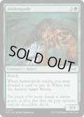 【ENG】★Foil★人百足/Anthropede [MTG_DSK_0167_C]