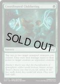 【ENG】★Foil★揃った強打/Coordinated Clobbering [MTG_DSK_0173_U]