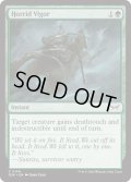 【ENG】★Foil★忌まわしい迫力/Horrid Vigor [MTG_DSK_0184_C]