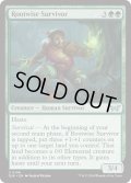 【ENG】★Foil★自然知識の生存者/Rootwise Survivor [MTG_DSK_0196_U]