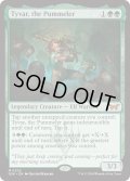 【ENG】★Foil★猛打者、タイヴァー/Tyvar, the Pummeler [MTG_DSK_0202_M]