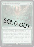 【ENG】★Foil★ヴァルガヴォスの猛攻/Valgavoth's Onslaught [MTG_DSK_0204_R]