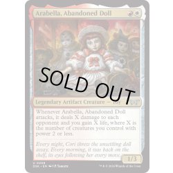 画像1: 【ENG】★Foil★見捨てられた人形、アラベラ/Arabella, Abandoned Doll [MTG_DSK_0208_U]