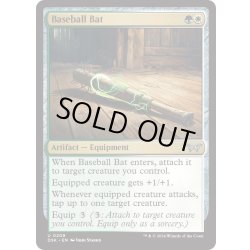 画像1: 【ENG】★Foil★野球のバット/Baseball Bat [MTG_DSK_0209_U]