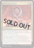 【ENG】★Foil★不穏な笑い/Disturbing Mirth [MTG_DSK_0212_U]