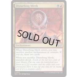 画像1: 【ENG】★Foil★不穏な笑い/Disturbing Mirth [MTG_DSK_0212_U]