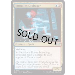 画像1: 【ENG】★Foil★侵入する憤怒霊/Intruding Soulrager [MTG_DSK_0218_U]