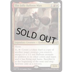 画像1: 【ENG】★Foil★陽気な風船師/The Jolly Balloon Man [MTG_DSK_0219_R]