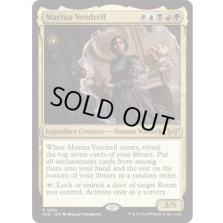 画像1: 【ENG】★Foil★マリーナ・ヴェンドレル/Marina Vendrell [MTG_DSK_0221_R]