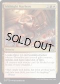 【ENG】★Foil★真夜中の騒乱/Midnight Mayhem [MTG_DSK_0222_U]