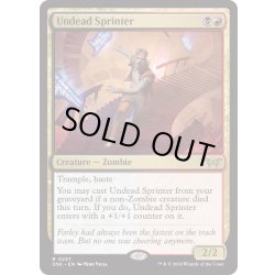 画像1: 【ENG】★Foil★不死の疾走者/Undead Sprinter [MTG_DSK_0237_R]