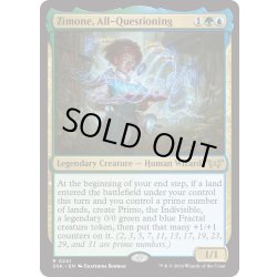 画像1: 【ENG】★Foil★すべてを疑う者、ジモーン/Zimone, All-Questioning [MTG_DSK_0241_R]