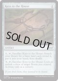 【ENG】★Foil★館への鍵/Keys to the House [MTG_DSK_0251_U]