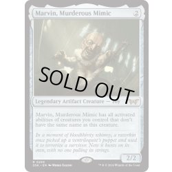 画像1: 【ENG】★Foil★殺人人形、マーヴィン/Marvin, Murderous Mimic [MTG_DSK_0253_R]
