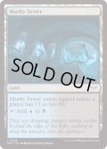 【ENG】★Foil★薄暗い下水道/Murky Sewer [MTG_DSK_0263_C]