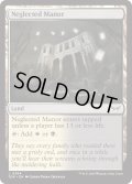 【ENG】★Foil★放置された邸宅/Neglected Manor [MTG_DSK_0264_C]
