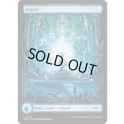 画像1: 【ENG】★Foil★島/Island [MTG_DSK_0273_C]