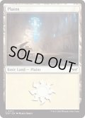 【ENG】★Foil★平地/Plains[MTG_DSK_0277_C]
