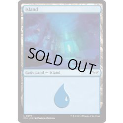 画像1: 【ENG】★Foil★島/Island[MTG_DSK_0279_C]