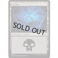 画像1: 【ENG】★Foil★沼/Swamp[MTG_DSK_0282_C]