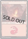 【ENG】★Foil★山/Mountain[MTG_DSK_0283_C]