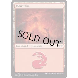 画像1: 【ENG】★Foil★山/Mountain[MTG_DSK_0284_C]